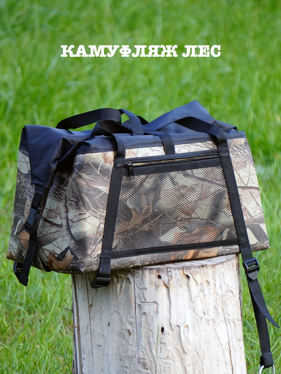 Бортовая сумка в пвх лодку